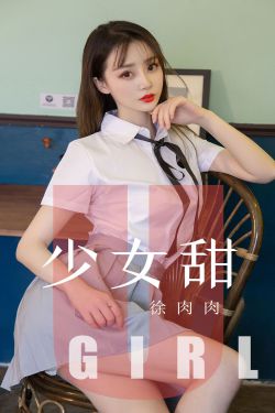 东北熟妇高潮30分钟